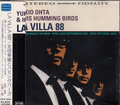 【CD】太田幸雄とハミングバーズ/ラ・ヴィラ'88('70-'71/国内盤帯付)