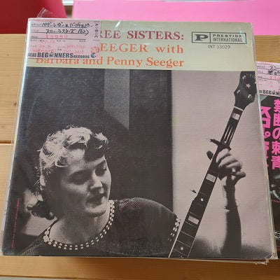 【LP】ペギー・シーガー&バーバラ&ペニー/スリー・シスターズ('62/US盤)