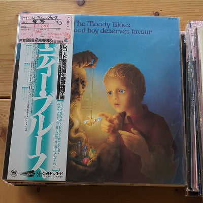 【LP】ムーディー・ブルース/童夢('71/国内盤帯付)