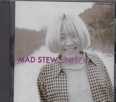 【CD】ユニ・セックス/マッド・スチュー('91/見本盤)