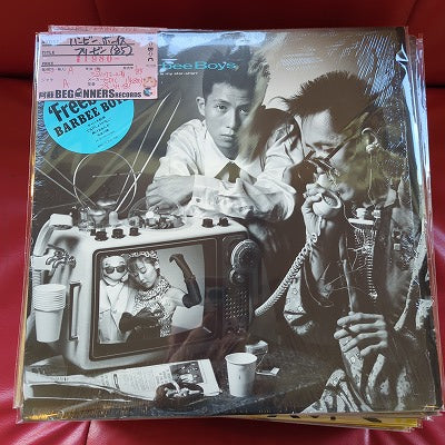 【LP】バービー・ボーイズ/フリービー('85)