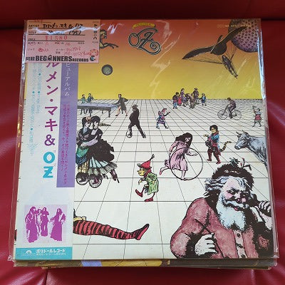 【LP】カルメン・マキ&オズ('75/帯付)