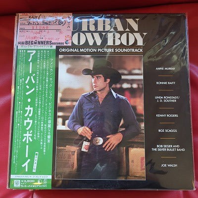 【LP-OST】アーバン・カウボーイ('80/国内盤帯付き2枚組/ポスター付)