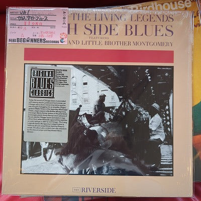 【LP-VA】サウス・サイド・ブルース/ミシシッピ・シークス、ママ・ヤンシー他(Import)