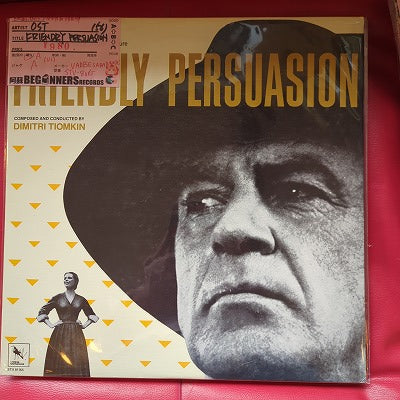 【LP-OST】Friendly Persuasion-友情ある説得('56/US盤)