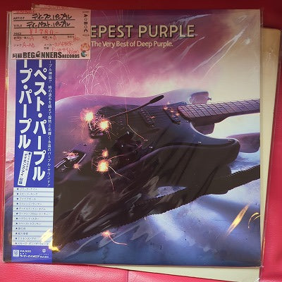 【LP】ディープ・パープル/ディーペスト・パープル-ベスト(国内盤帯付)