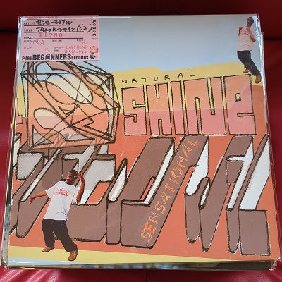 【LP】センセーショナル/ナチュラルシャイン('02/Import)