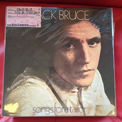 【LP】ジャック・ブルース/ソングズ・フォー・ア・テイラー('69/国内盤)