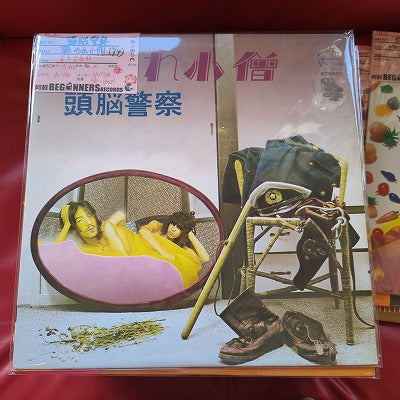 【LP】頭脳警察/悪たれ小僧('74)
