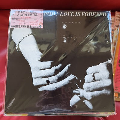 【LP】ビフ・バン・パウ！/ラブ・イズ・フォーエバー('88/UK盤)