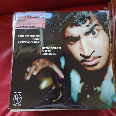 【LP】キング・カーン&ヒズ・シュラインズ/スリー・ヘアーズ&ユア・マイン('01/Import)