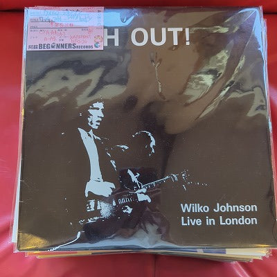 【LP】ウィルコ・ジョンソン/ワッチ・アウト-ライブ・イン・ロンドン(45rpm/7曲入/UK盤)