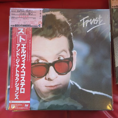 【LP】エルヴィス・コステロ/トラスト('81/国内盤帯付)
