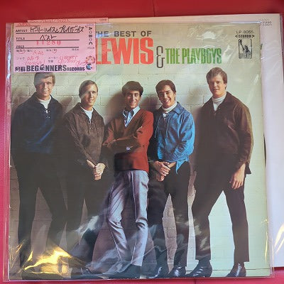 【LP】ゲイリー・ルイス&ザ・プレイボーイズ/ベスト(国内盤ペラジャケ)