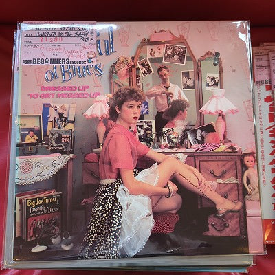 【LP】ルームフル・オブ・ブルース/ドレスド・アップ・トゥ・ゲット・メスド・アップ('84/Canada盤)