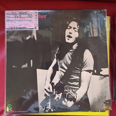 【LP】ロリー・ギャラガー/デュース('71/Import)