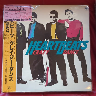 【LP】ハートビーツ/クレイジーダンス('83/国内盤帯付)