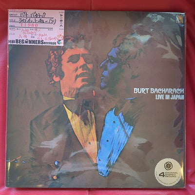 【LP】バート・バカラック/ライブ・イン・トーキョー('71/国内盤)