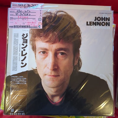 【LP】ジョン・レノン/ザ・コレクション（国内盤帯付き)