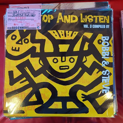 【LP-VA】ストップ・アンド・リッスン Vol,3(2枚組UK盤)
