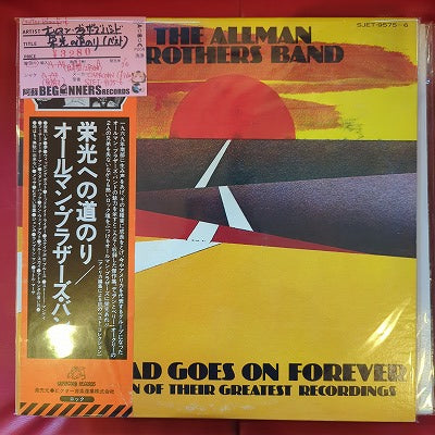 【LP】オールマン・ブラザーズ・バンド/栄光の道のり-ベスト(国内2枚組帯付)