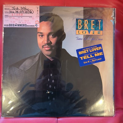 【LP】ブレット・ラヴァー/タイム・トゥ・メイク・ラヴ('90/US盤)