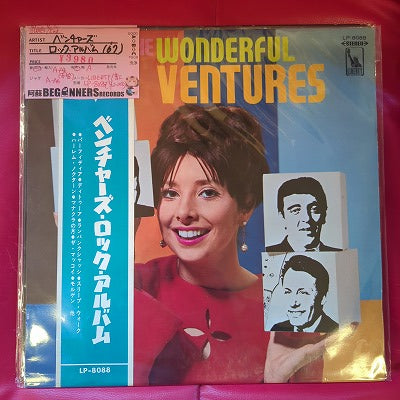 【LP】ベンチャーズ/ロック・アルバム('67/国内盤帯付赤盤)