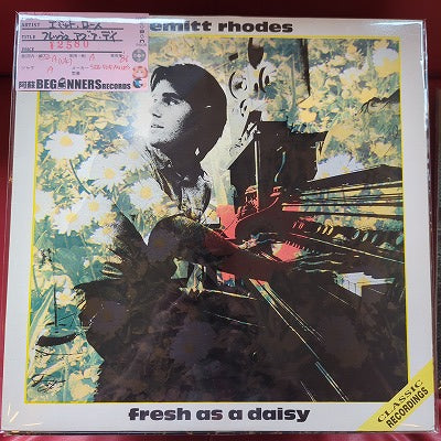 【LP】エミット・ローズ/フレッシュ・アズ・ア・デイ('86/UK盤)