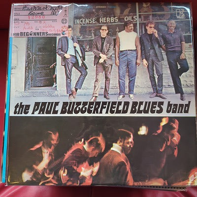 【LP】ポール・バターフィールド・ブルース・バンド('65/国内盤)