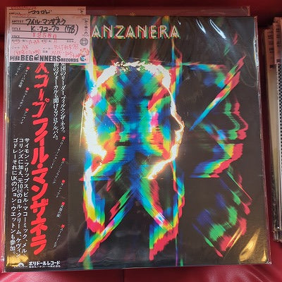 【LP】フィル・マンザネラ/K.スコープ('78/国内盤帯付)