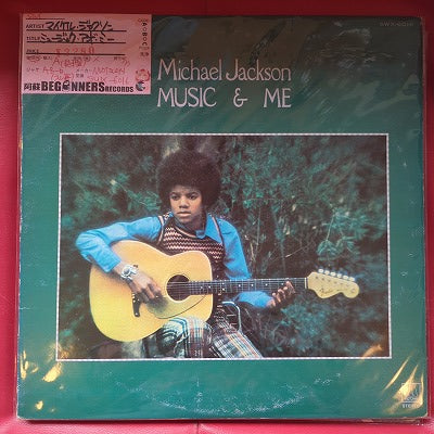 【LP】マイケル・ジャクソン/ミュージック・アンド・ミー(国内見本盤)