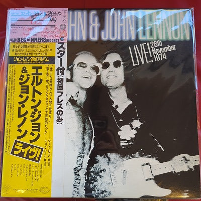 【LP】エルトン・ジョン&ジョン・レノン/ライブ!!('74/国内盤帯付)