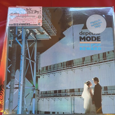 【LP】デペッシュ・モード/サム・グレート・リワード('84/W.Germany盤/Grey Vinyl)