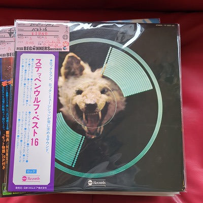 【LP】ステッペン・ウルフ/ベスト16(国内盤帯付)