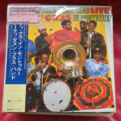 【LP】ダーティー・ダズン・ブラス・バンド/マルディ・グラ・イン・モントゥルー('80/国内盤帯付)