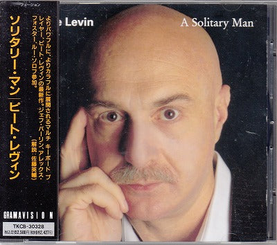 【CD】ピート・レヴァン/ソリタリー・マン('91/国内見本盤帯付)