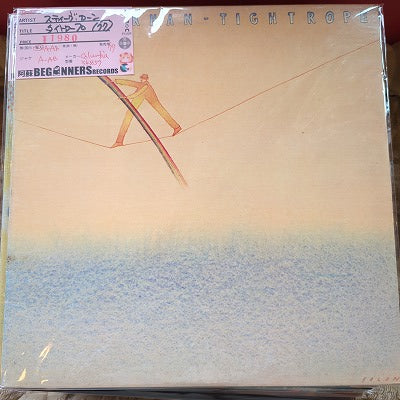 【LP】スティーヴ・カーン/タイトロープ('77Import)