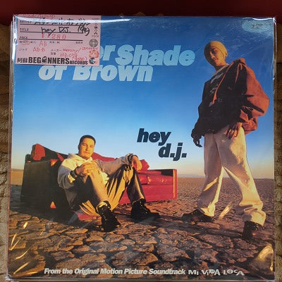【12inch】ライター・シェイド・オブ・ブラウン/Hey D.J.('94/国内盤)
