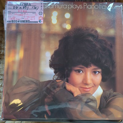 【LP】中村紘子/乙女の祈り('76/2枚組)