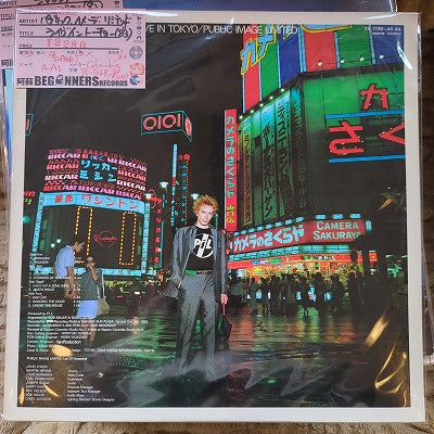 【LP】パブリック・イメージ・リミテッド(PIL)/ライブ・イン・トーキョー('83/国内盤2枚組)