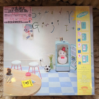 【LP】伊藤銀次/ポップ・ステディ#8('84/帯付)