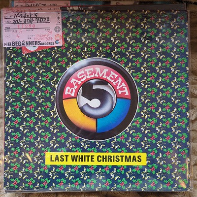【12inch】ベースメント5/ラスト・ホワイト・クリスマス('80/Import)
