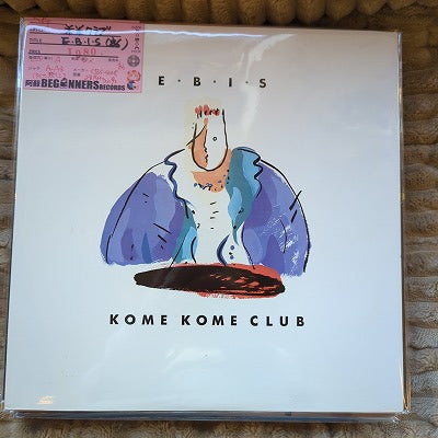 【LP】米米クラブ/E.B.I.S('86)