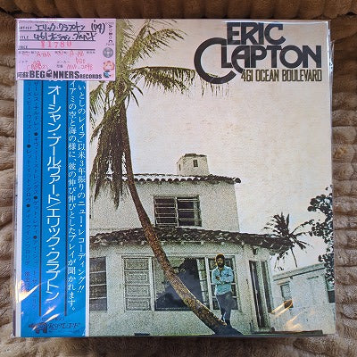 【LP】エリック・クラプトン/461オーシャン・ヴールバード('74/国内盤帯付)