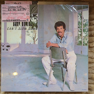 【LP】ライオネル・リッチー/オール・ナイト・ロング('83/国内盤)