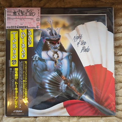 【LP】トーキョー・ブレイド/闇を裂け('85/国内盤帯付)