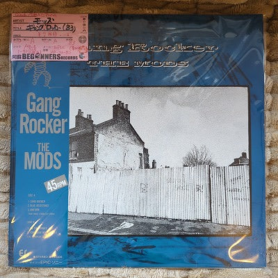【12inch】モッズ/ギャング・ロッカー('83/5曲入ミニアルバム)