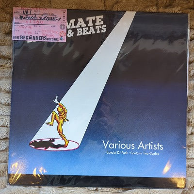 【LP-VA】ウルティメイト・ブレイクス&ビーツ(9)/ESG、ビリー・スクワイアー他(Import)