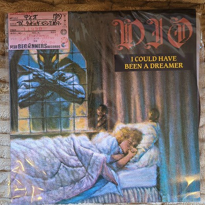 【12inch】ディオ/アイ・クッド・ハヴ・ビーン・ア・ドリーマー('87/Greece盤)