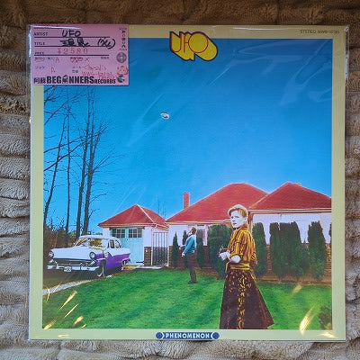 【LP】UFO/現象('74/国内盤)